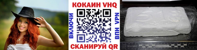 наркота  Пестово  kraken онион  КОКАИН Боливия 