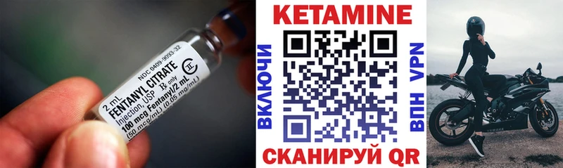 hydra как войти Пестово КЕТАМИН ketamine