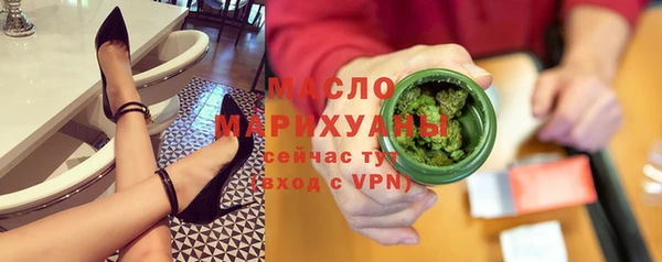 гидра Баксан