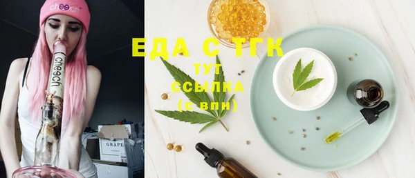 гидра Баксан