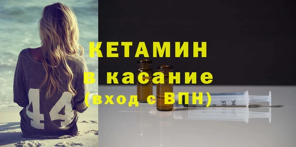 гидра Баксан