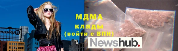 mdpv Балабаново