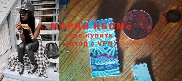 mdpv Балабаново