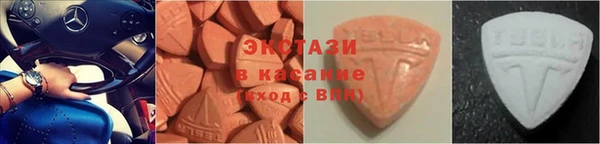 mdpv Балабаново