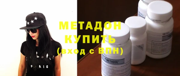 mdpv Балабаново