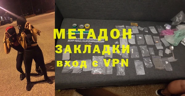 mdpv Балабаново