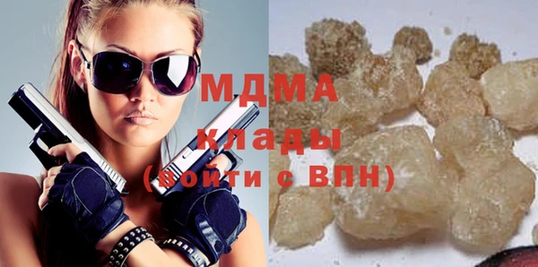 mdpv Балабаново