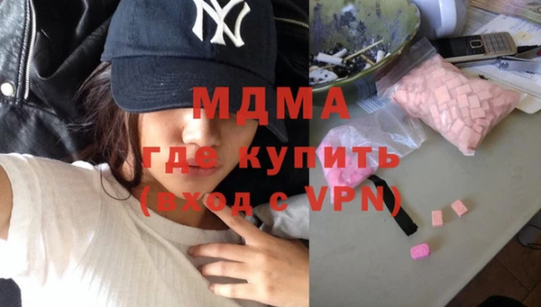 mdpv Балабаново