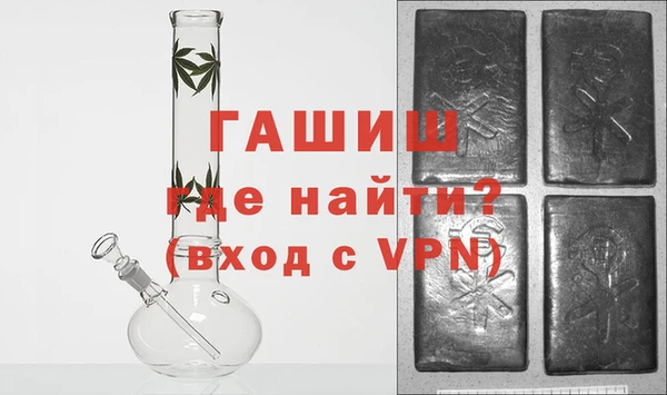 mdpv Балабаново